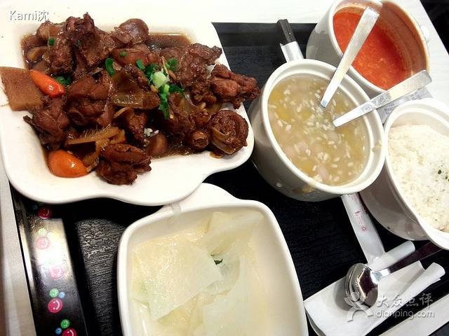 乡村基(江北区五里店餐厅)