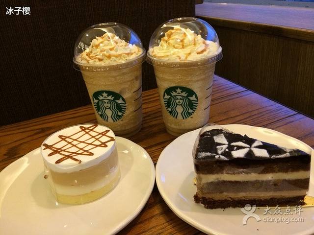 星巴克咖啡(杭州银泰店)