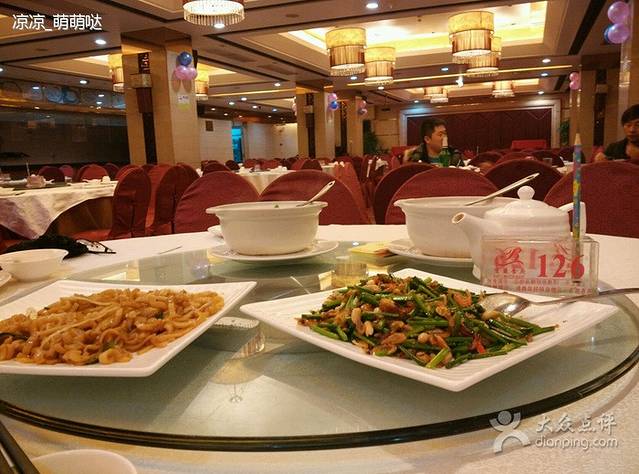 宝丽食府(横岗店)