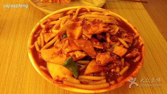小天地米粉香辣丁丁炒面(友好北路店)