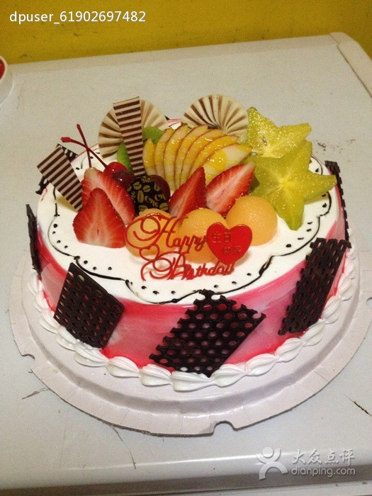 皇家西饼屋(吴阳街一路店)