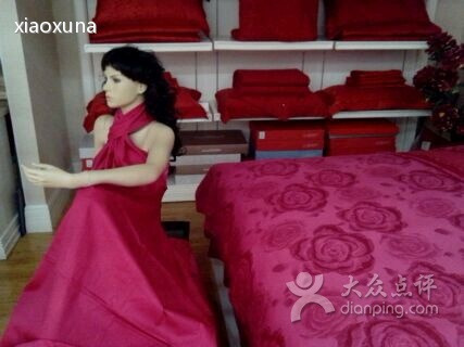 世纪金源购物中心