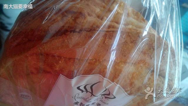 全利来蛋糕(12店)