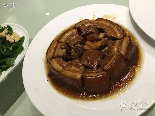 泽园酒家(南长街店)