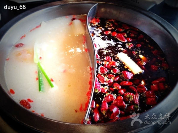 川江号子(金桥小区店)