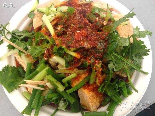 奥林匹克公园美食广场