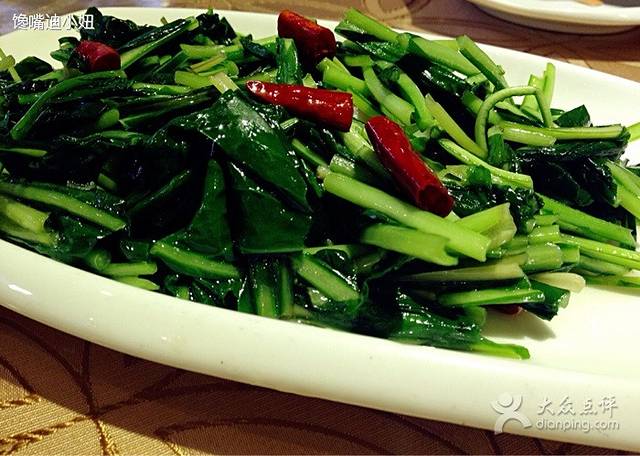 纳禾春·傣味手抓饭·版纳特色菜(和谐店)