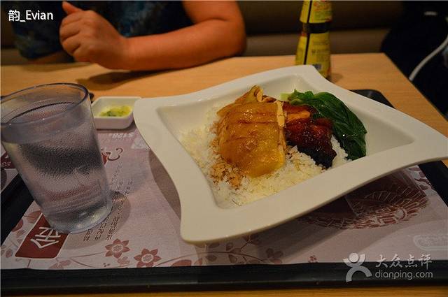 大家乐(富东邨店)