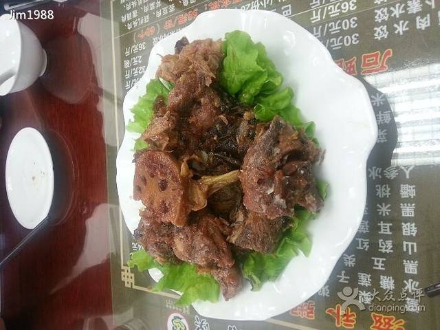 博山饭店石蛤蟆(联通路店)