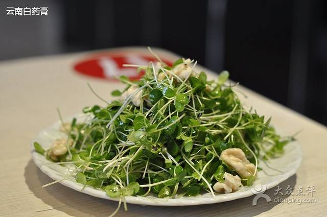 辣道麻辣香锅(天祥路店)