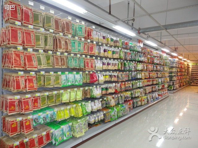 欧德福超市(苏州欧德福购物中心店)