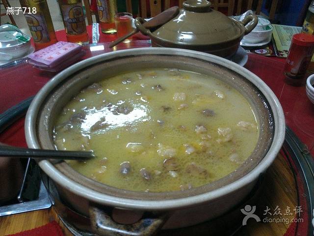 鑫记猪肚鸡(世纪新城店)