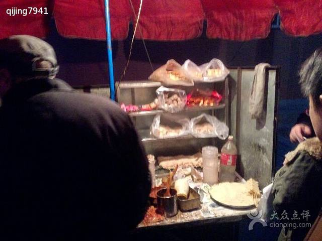 苏姐炸串(丹阳道店)