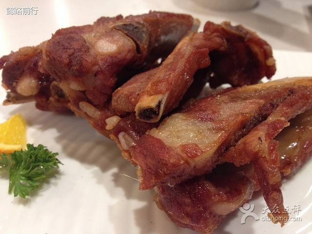 珍粥道(中央大街店)