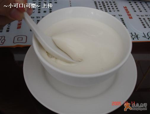 广广靓食(首义路店)