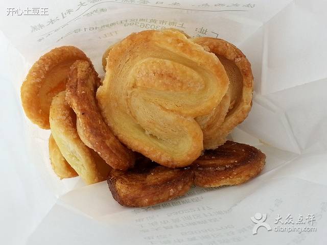 老大昌酒楼(淮海中路店)