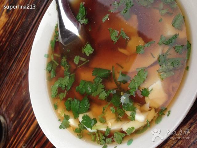 老槐树煎包(老店)