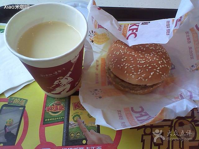 肯德基(中央商业广场店)