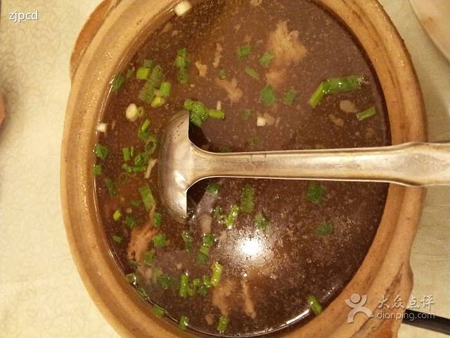 粤香村(人民公园店)