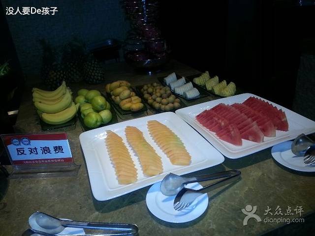 海外海皇冠大酒店海澜旋转餐厅