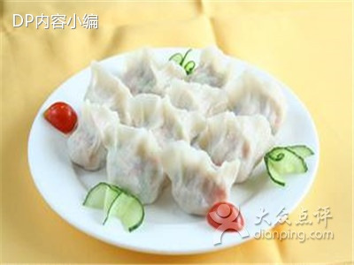 天然饺子馆(平原路店)