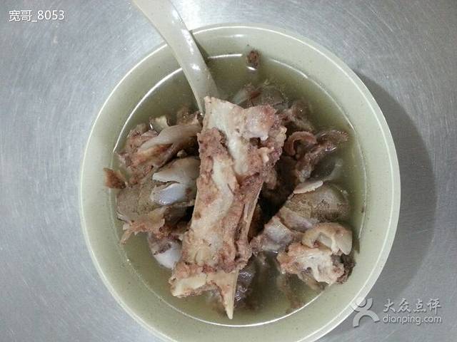 珍秀斋长埭路总店