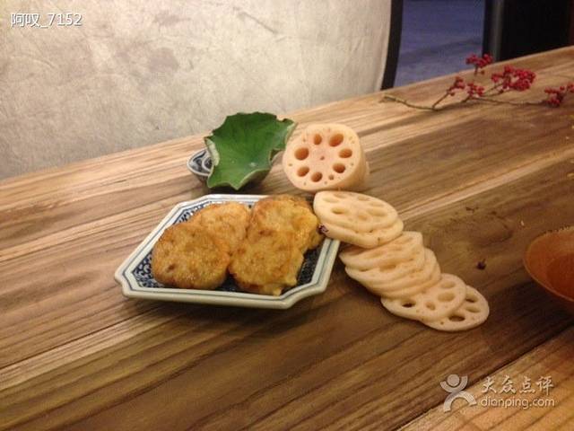 不二斋(浦西万达店)