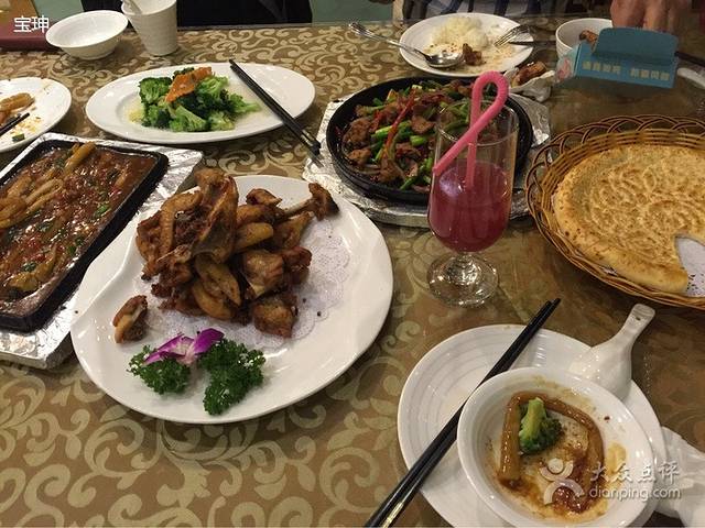 新粤新疆菜(南海分店)