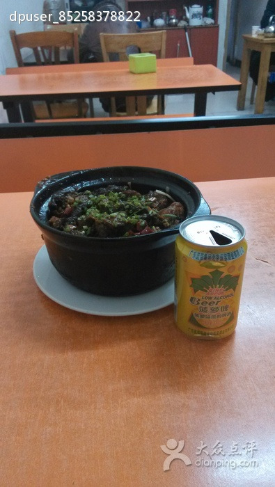 川味鱼煲