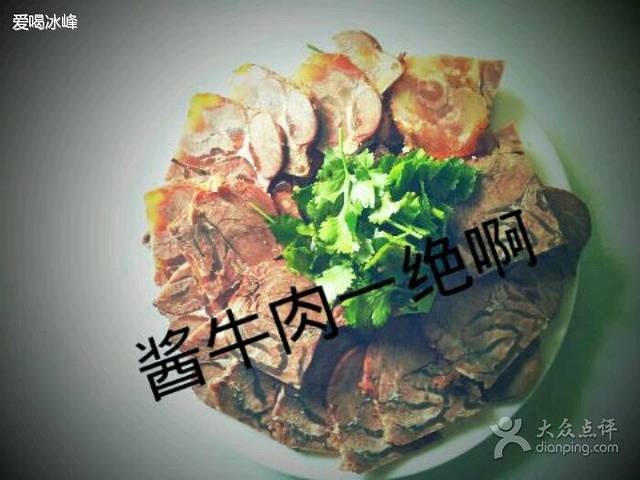 老童家泡馍馆(纺织城正街店)