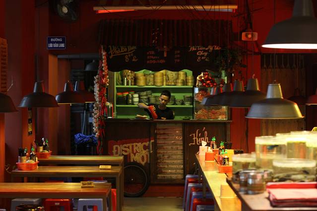 越南餐厅 District Mot