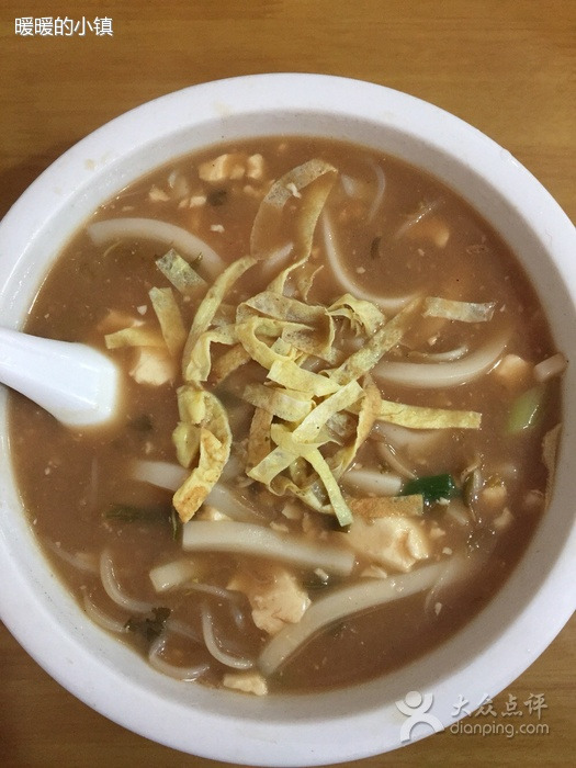 嵊州农家小吃(鲁迅东路店)