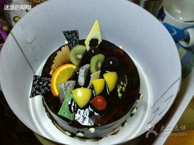 东北师范大学北苑餐厅