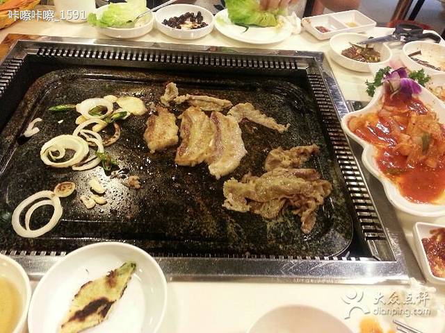 大都黑毛猪烤肉2号店