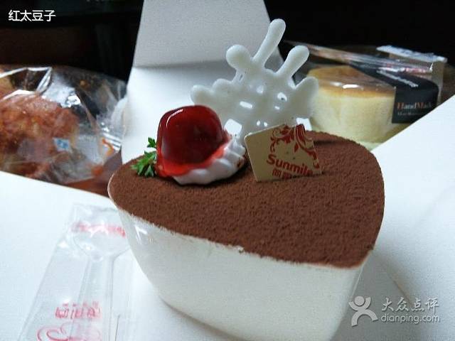 向阳坊(乐海店)