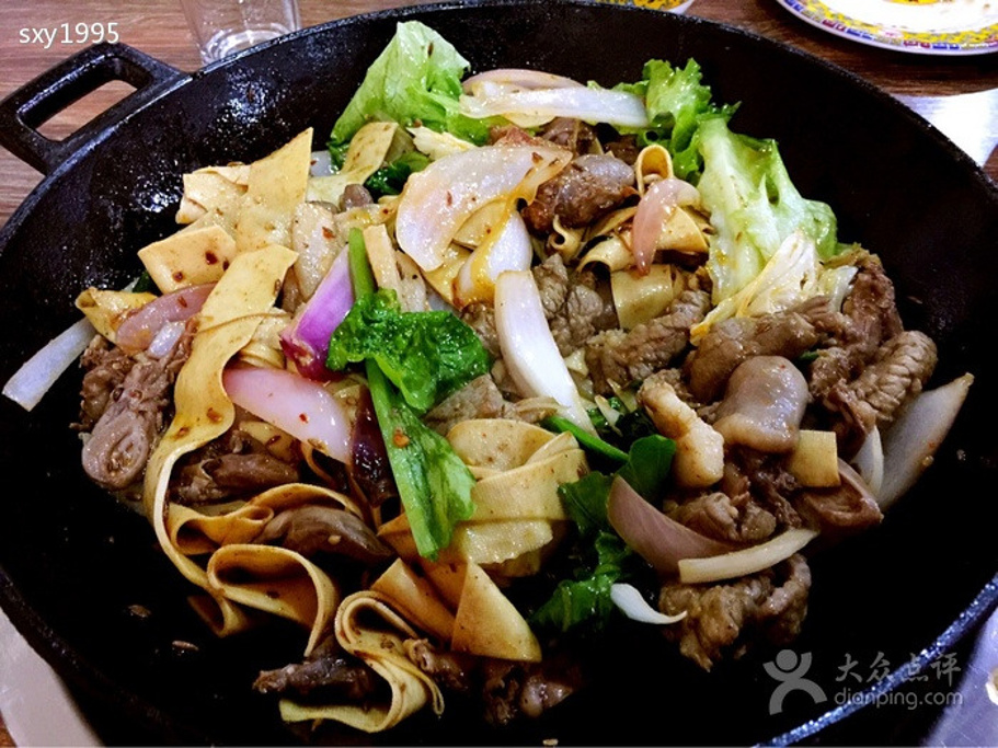 王季铁锅烤肉店