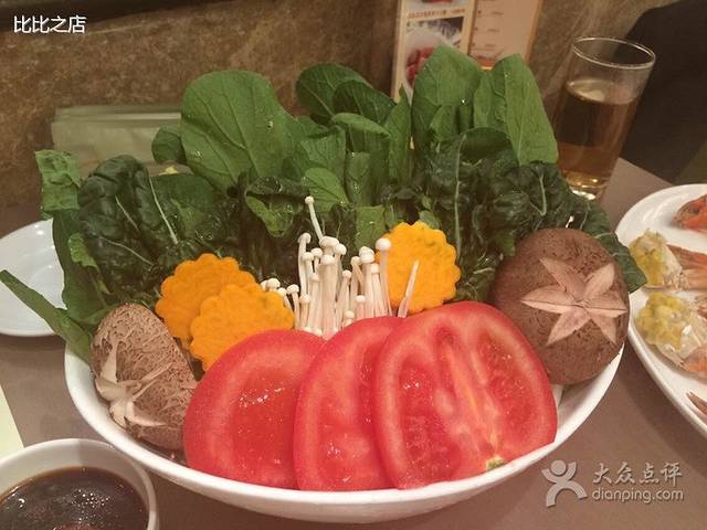 协成海鲜火锅(老店)