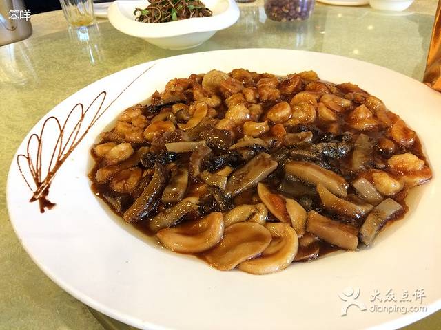 国华酒楼(右内店)