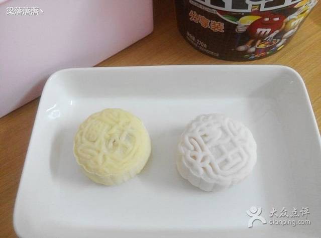 采蝶轩(北滘店)