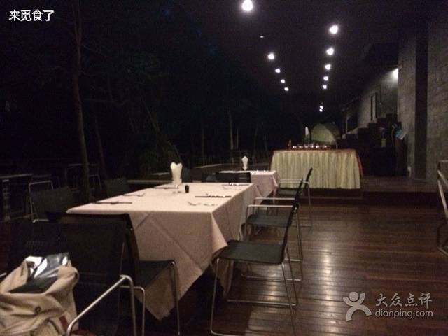 七仙岭君澜度假酒店7/5餐厅