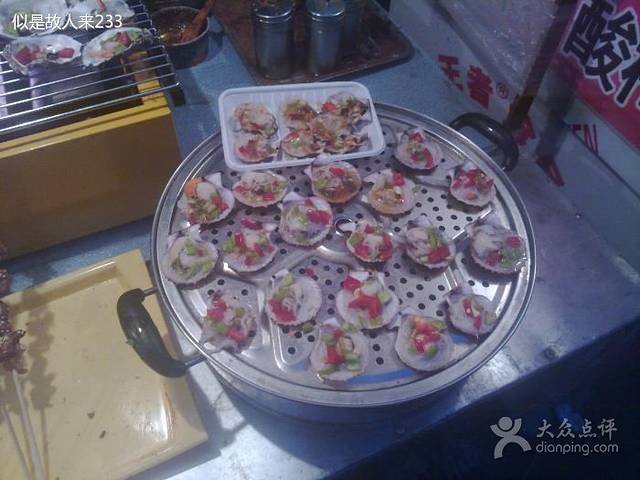 东城路夜市(振华奥特莱斯店)