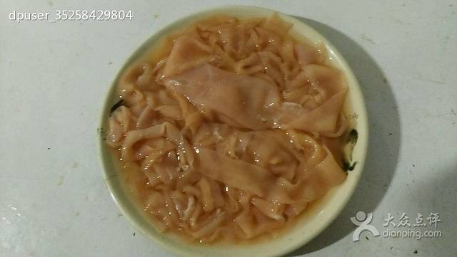 幸福火锅(马鞍店)