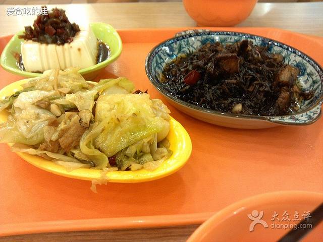 顺旺基中式快餐(下沙店)