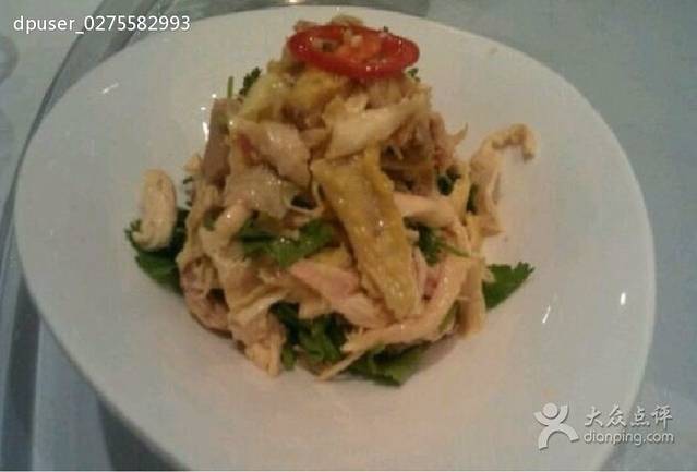 白云山庄石城厅