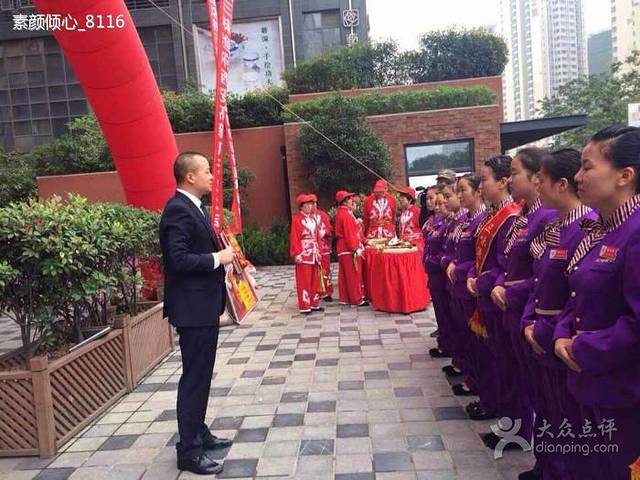 三味渔府(电视塔店)