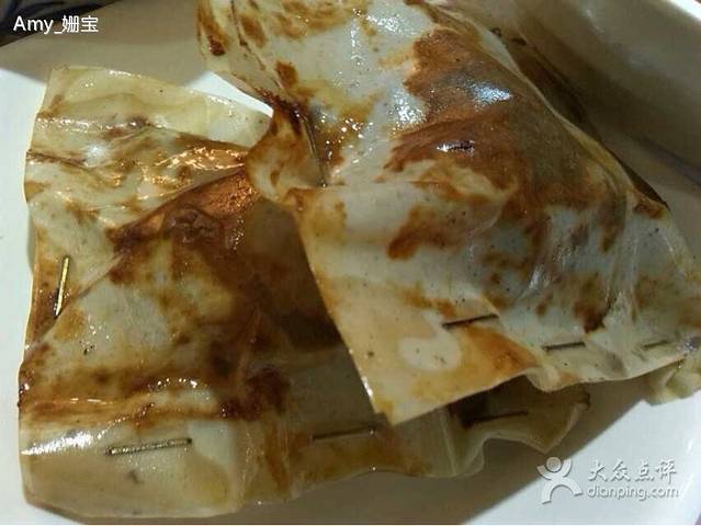 田螺王(船山店)