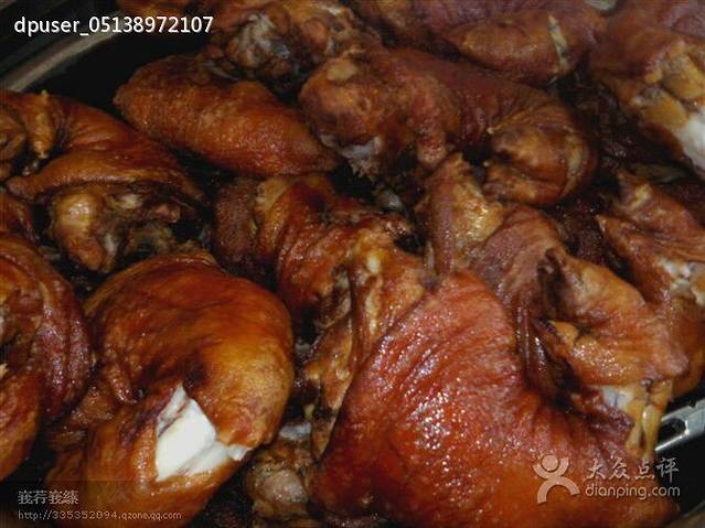 瑞成酒楼(盘龙苑店)