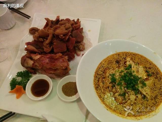 永安鱼庄·河豚·镇江菜(常发广场店)