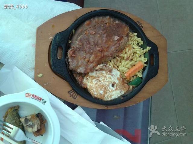 贵族世家牛排(安海镇店)