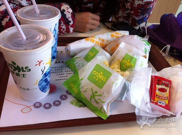 华莱士·全鸡汉堡(海南屯昌1店)